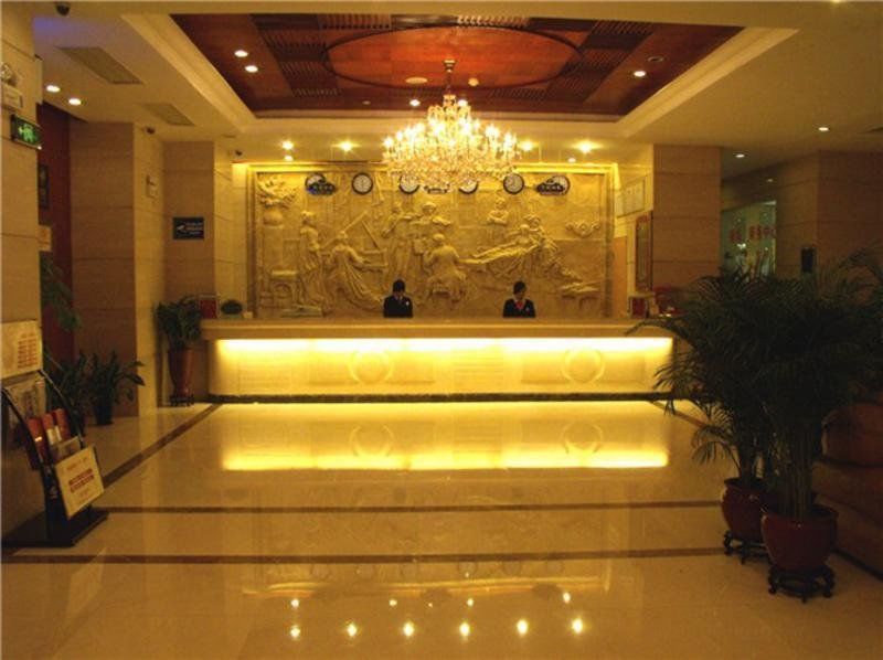 Vienna Hotel Guangzhou Exterior foto