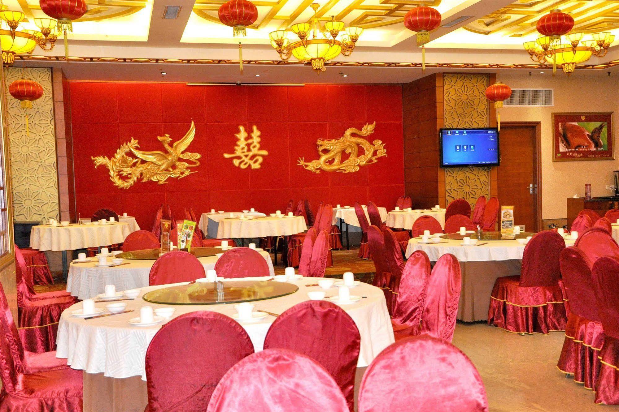 Vienna Hotel Guangzhou Exterior foto