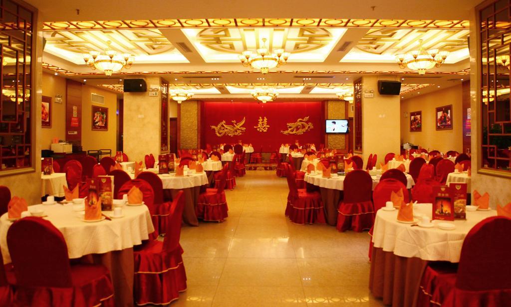 Vienna Hotel Guangzhou Exterior foto
